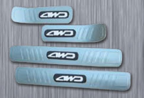 Li�ty prah� pro Honda CR-V, rok v�roby 2002-2006, chrom