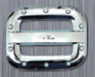 Kryt v��ka n�dr�e pro Toyota RAV4, rok v�roby od 2006, chrom