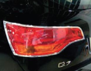 R�me�ky zadn�ch sv�tel pro Audi Q7, rok v�roby od 2006, chrom
