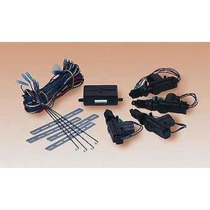 Centr�ln� zamyk�n� CL-20A